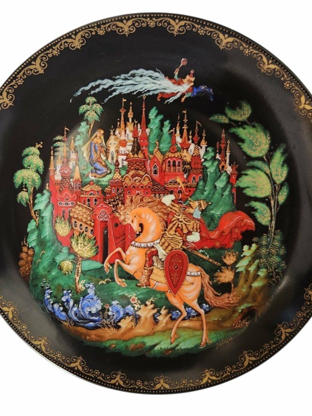 1988 Palekh Ruslan & Ludmila Collector Plate Gleb Lyubimov Soviet Russian Bradex
